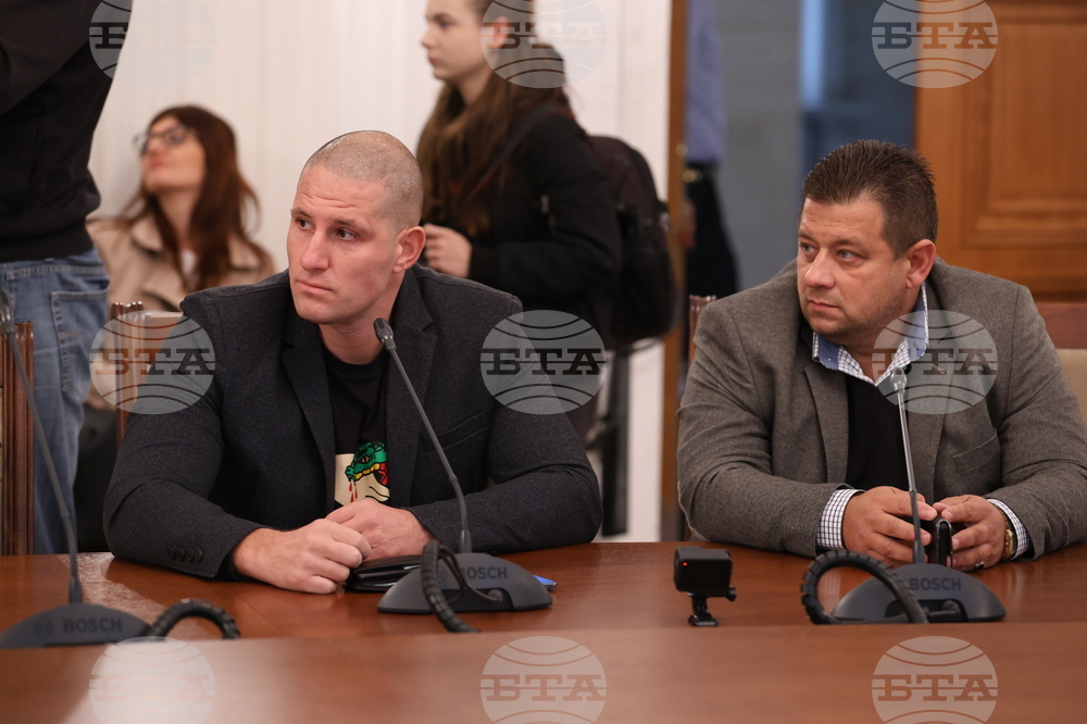 Парламент - Временна комисия за проучване на всички факти и обстоятелства, свързани със сигурността на машинното гласуване