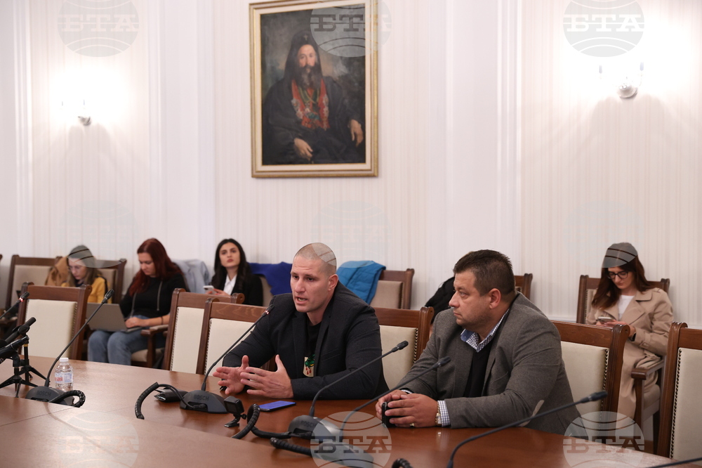 Парламент - Временна комисия за проучване на всички факти и обстоятелства, свързани със сигурността на машинното гласуване