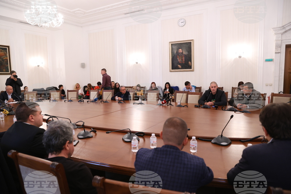 Парламент - Временна комисия за проучване на всички факти и обстоятелства, свързани със сигурността на машинното гласуване