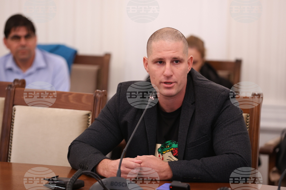 Парламент - Временна комисия за проучване на всички факти и обстоятелства, свързани със сигурността на машинното гласуване