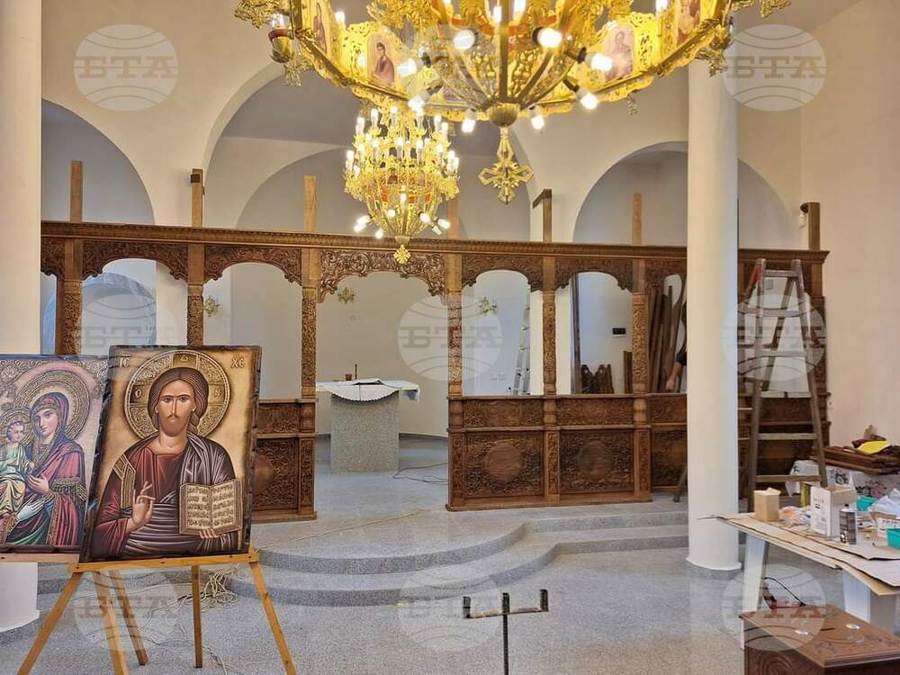 На храмовия си празник църквата „Св. Злата Мъгленска“ в кресненското село Сливница ще бъде с нов иконостас
