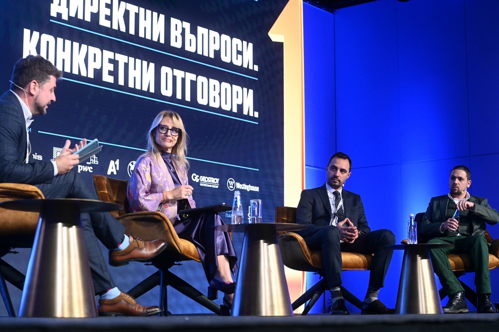 Министър Стойчева: Основната ни цел е да ребрандираме България и да я превърнем в иновационен хъб за Югоизточна Европа