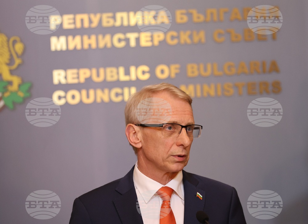 Съвет по сигурността към Министерския съвет - пресконференция