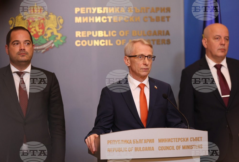 Съвет по сигурността към Министерския съвет - пресконференция