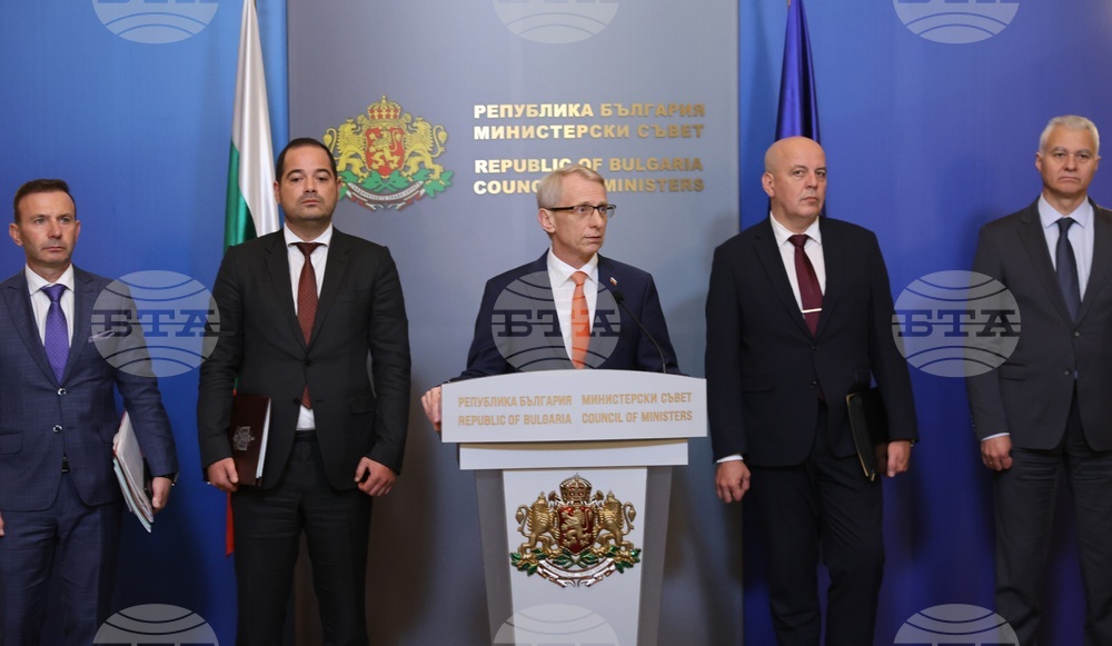 Съвет по сигурността към Министерския съвет - пресконференция