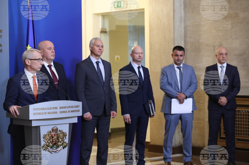 Съвет по сигурността към Министерския съвет - пресконференция