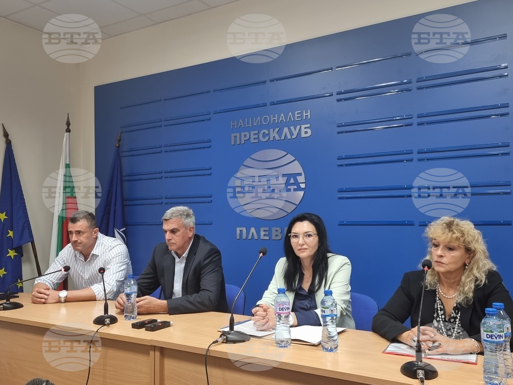 "Български възход" участва на местните избори в Плевен с листа от 20 кандидати за общински съветници и подкрепя Чавдар Попов за кмет на общината
