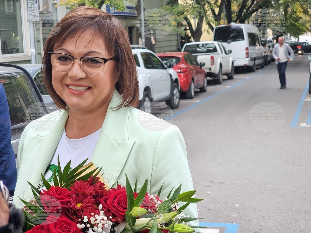 Socialist Leader, GERB Leader Comment on Postponement of 2024 State Budget Adoption
