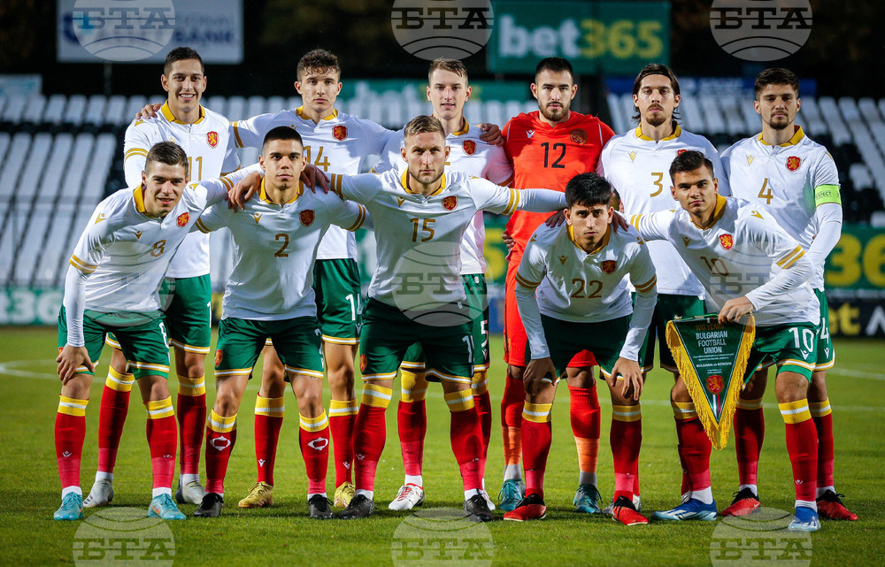 Футбол - България U21 - Косово U21
