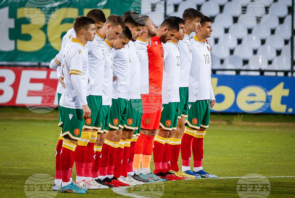 Футбол - България U21 - Косово U21