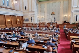  Парламент - заседание