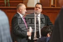 Парламент - заседание