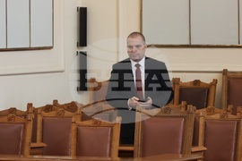 Парламент - заседание