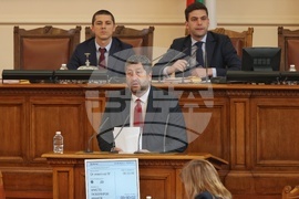 Парламент - заседание