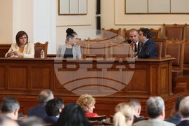 Парламент - заседание