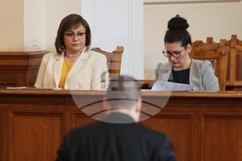 Парламент - заседание