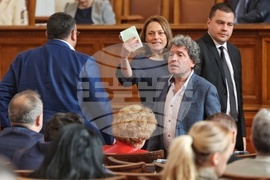 Парламент - заседание