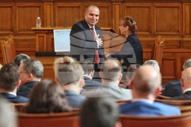 Парламент - заседание