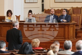 Парламент - заседание