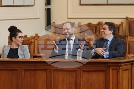 Парламент - заседание