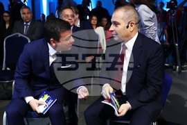 След утрешния ден: Политики за растеж - конференция