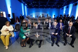 След утрешния ден: Политики за растеж - конференция