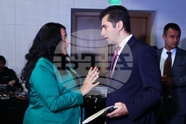 След утрешния ден: Политики за растеж - конференция