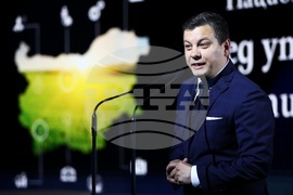 След утрешния ден: Политики за растеж - конференция