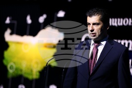 След утрешния ден: Политики за растеж - конференция