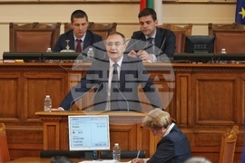 Парламент - заседание