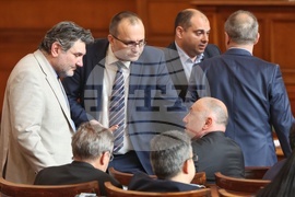 Парламент - заседание