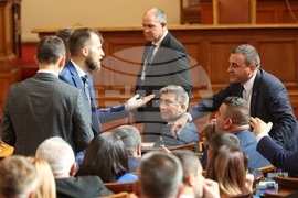 Парламент - заседание