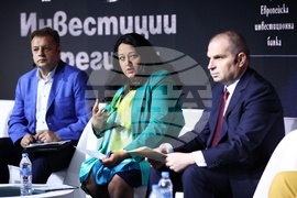 След утрешния ден: Политики за растеж - конференция