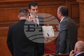 Парламент - заседание