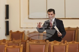 Парламент - заседание