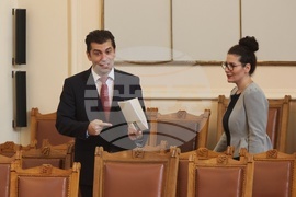 Парламент - заседание