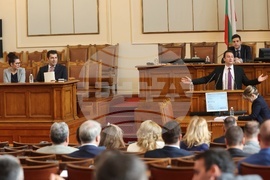 Парламент - заседание