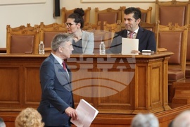 Парламент - заседание