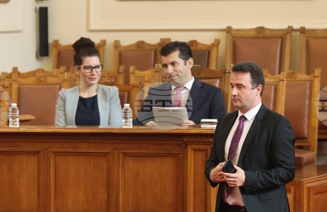 Парламент - заседание