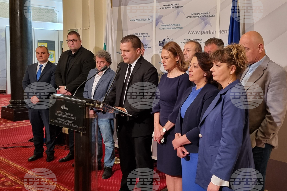 Парламент - ПГ "Има такъв народ" - пресконференция