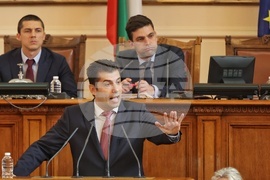 Парламент - заседание