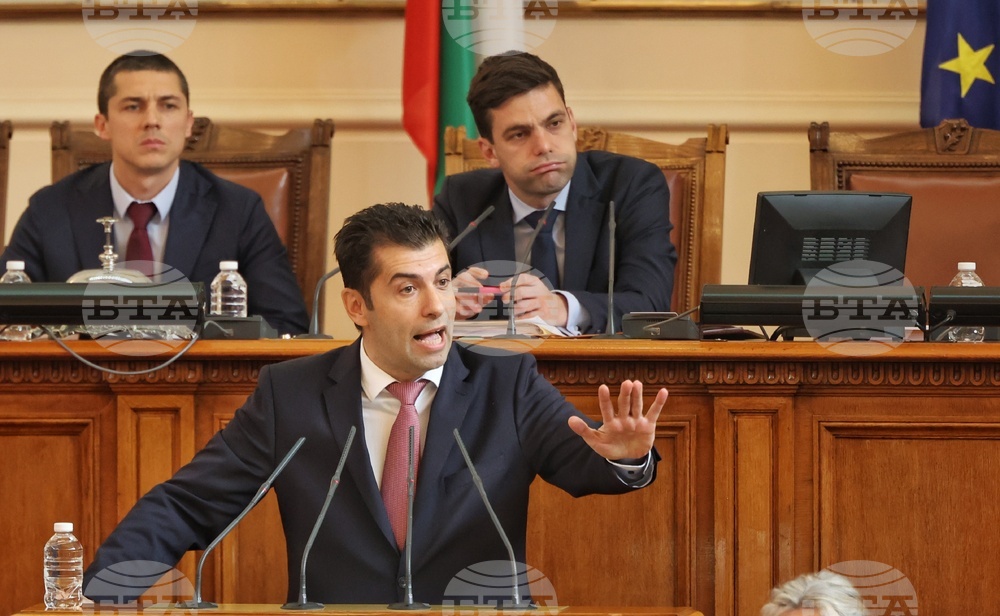 Парламент - заседание