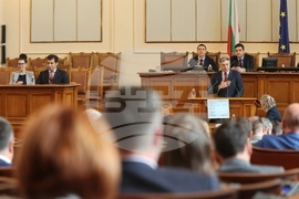 Парламент - заседание