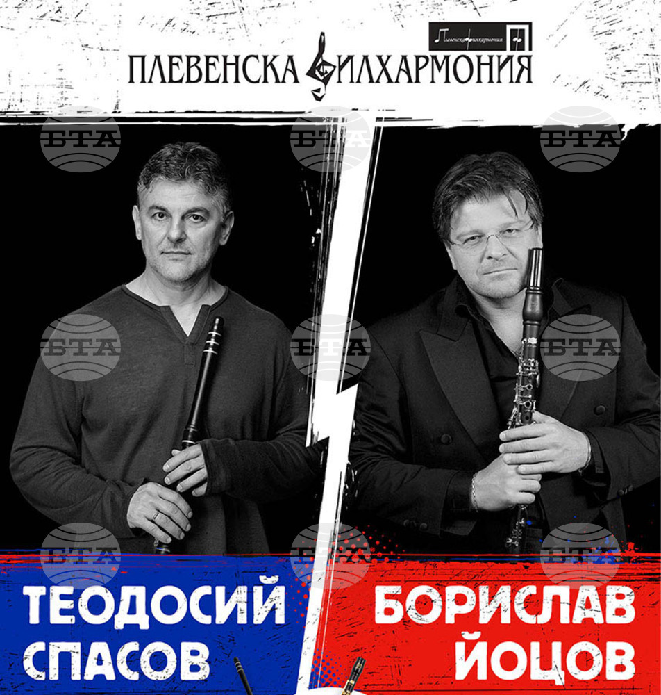 Концертът на Теодосий Спасов и Борислав Йоцов в Плевен заради спиране на тока бе прекъснат и отложен за 18 май