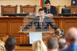 Парламент - заседание