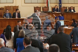 Парламент - заседание