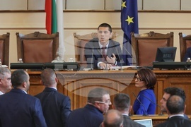 Парламент - заседание