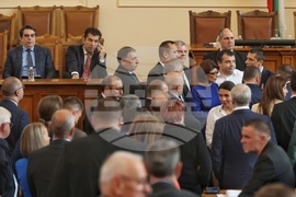 Парламент - заседание