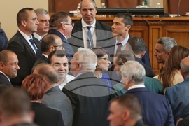 Парламент - заседание