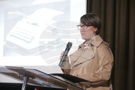 Национален политехнически музей - годишнина - отбелязване